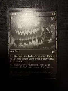 ジャック・オー・ランタン/Jack-o'-Lantern》[DBL-MID]