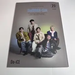 Da-iCE 11〜20th 会報誌 Namber-SiX ゴールドカバー Da-iCE 11〜20th 会報誌 Namber-SiX ゴールドカバー Da-iCE