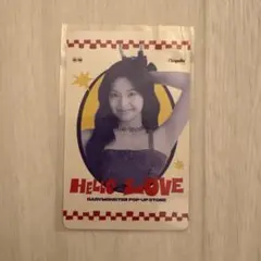 babymonster love monster ラントレ アサ