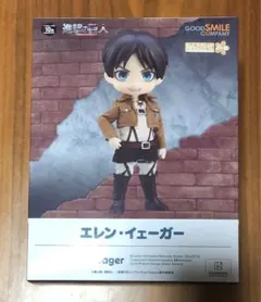 2025年最新】ねんどろいど 進撃の巨人 エレン・イェーガーの人気