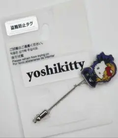 Item thumbnail for item e2c46ec5-9119-4e4d-97ba-43af3d543cfd