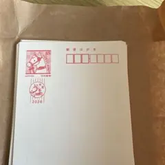 Item thumbnail for item 67665acc-5bc5-4d21-9496-13a8be5e6d99