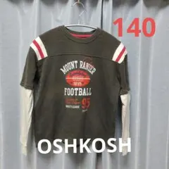 OSHKOSHトレーナー140 おしゃれな首元◎トレーナー長い季節使える送料込