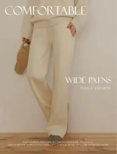 韓国人気ブランド　soim マタニティパンツ　裏起毛