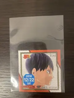 365日ステッカー ジャンプショップ ハイキュー 影山飛雄