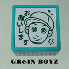 2025年最新】GRe4N boyz ガチャの人気アイテム - メルカリ