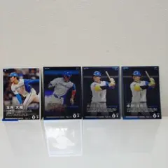 プロ野球ファンスターズリーグ パリーグ