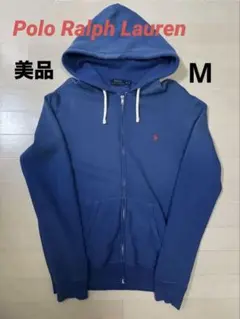 早い者勝ち！90s ラルフローレン ジップパーカー タロンジップ パーカー M