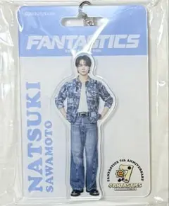 FANTASTICS ファンタ 堀夏喜 ロト C賞 オリジナルブリスタズ - メルカリ