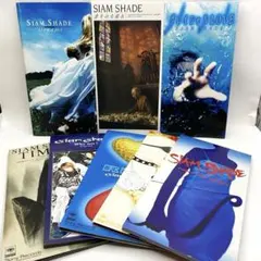 SIAM SHADE 8cm 【8CDセット】