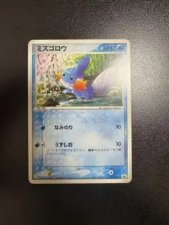 2026年最新】Pokemon Card Game シリーズ：ADV ポケモンカードゲームの