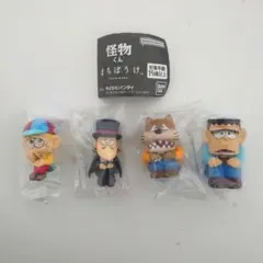 2026年最新】怪物くんオオカミ男の人気アイテム - メルカリ