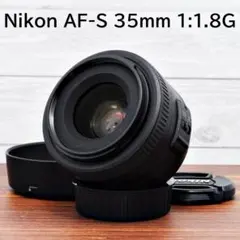 2026年最新】af-s dx nikkor 35mm f 1.8gの人気アイテム - メルカリ