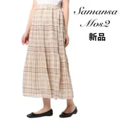 SM2 サマンサモスモス プリーツスカート