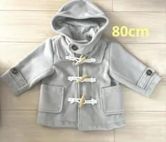 アプレレクール☆ダッフルコート、ミントカラー☆80cm