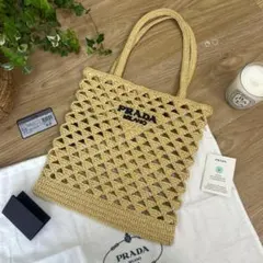 2026年最新】PRADA カラー：ベージュ系 レディース かごバッグの人気