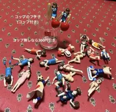 コップのフチ子　フィギュアセット コップ付き