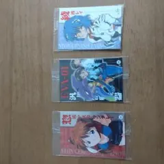 エヴァンゲリオン　カード　綾波　アスカ　シンジ