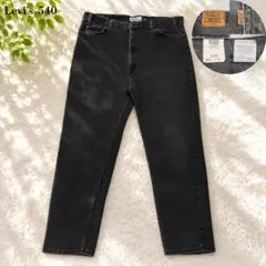 2026年最新】levis 540の人気アイテム - メルカリ