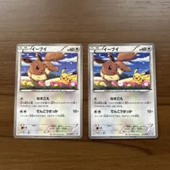 2025年最新】イーブイ プロモの人気アイテム - メルカリ