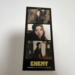 ツウィ　スリーカット