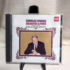 ミュンシュ指揮 ラヴェル管弦楽名曲集 ボレロ HQCD