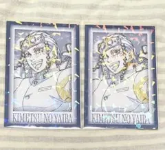 鬼滅の刃　ダイニング　原画グリッターブロマイド　蜜璃