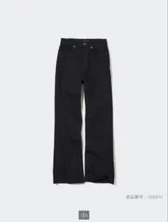 ユニクロ　ブラック　スリムフレアジーンズ