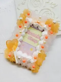 B8 推し活　トレカケース　硬質ケース　ホイップデコ　推し色　フラワー　オレンジ