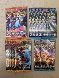 ポケモンカード 未開封 14パック バラパック