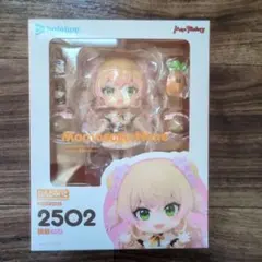 Item thumbnail for item f35c1f35-e335-41fa-8d30-5694aa5a0daf