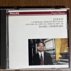 ピーター・ハーフォード J.S.バッハ オルガン作品集 2枚組CD - メルカリ