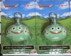 焼*郎様 ドラゴンクエスト サーティワン スライムキーホルダー 2個 