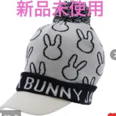 ジャックバニーセーター