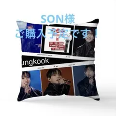 2026年最新】bts クッションカバー グクの人気アイテム - メルカリ