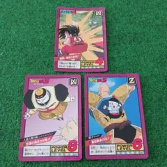 希少　ドラゴンボールZカードダス　スーパーバトル　第2弾　パート2　初版　復刻版