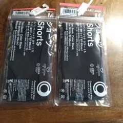 Convenience Wear ブラック ショーツ M ２枚