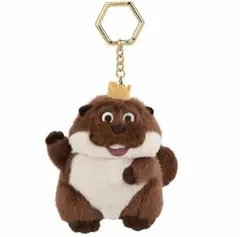 私がビーバーになる時 HOPPERS キング ジョージぬいぐるみ　キーホルダー