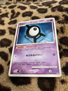 ポケモンカード アンノーン ◇ L3 頂上大激突 036/080 レジェンド