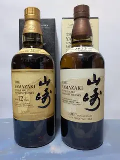 2026年最新】山崎12年の人気アイテム - メルカリ