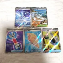 2026年最新】ガラスのラッパSRの人気アイテム - メルカリ