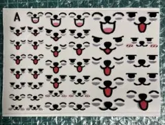 TXT プルバトゥ フェイスシール ステッカー ヨンモン スビン