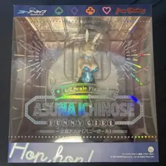 2026年最新】アスナ フィギュア ブルーアーカイブの人気アイテム
