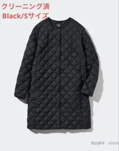 UNIQLO/S/パフテックキルティングコート