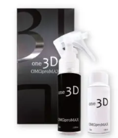 2025年最新】omg promaxの人気アイテム - メルカリ