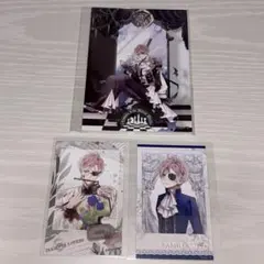 ディアラバ 月浪シン ポラ風カード ポラカ ブロマイド くじ