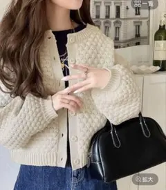 Item thumbnail for item 8ccab0d5-3a43-4ab1-82a8-771c873dd3e0