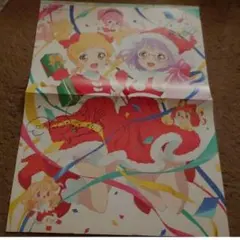 Item thumbnail for item 7746a508-185d-4e0a-a0b2-b353d1970c45