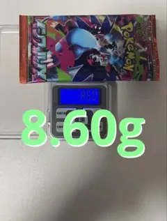 新品未開封　ポケモンカード　インフェルノX 1パック