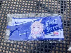 ウマ娘 7th リアルガチャ ミニ応援タオルキーホルダー ヴィクトワール